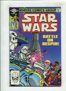 STAR WARS #57 (9.0) BATTLE ON RESPIN!! 1982