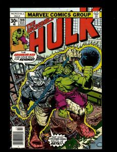 Lot of 8 Incredible Hulk Marvel Comics #204 205 206 207 208 209 210 211 GK18