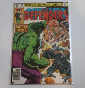 The Defenders #84 1st Battle of Namor & Black Panther Marvel Comics 1980