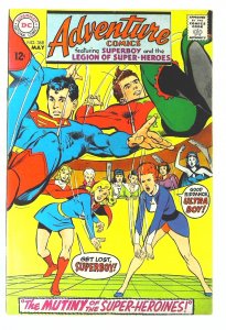 Adventure Comics (1938 series)  #368, VF (Actual scan)