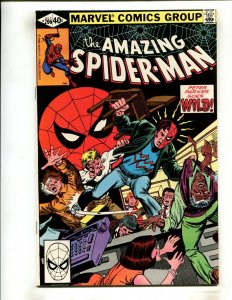 AMAZING SPIDER-MAN #206 (9.2 OB) GRADEABLE!! 1980