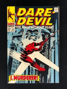 Daredevil #44 (1968) FN/VF