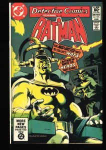 Detective Comics #510 VF/NM 9.0