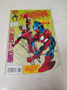 The Amazing Spider-Man #396 (1994)