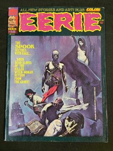 EERIE A WARREN MAGAZINE #58 JULY 1974 FN/VF