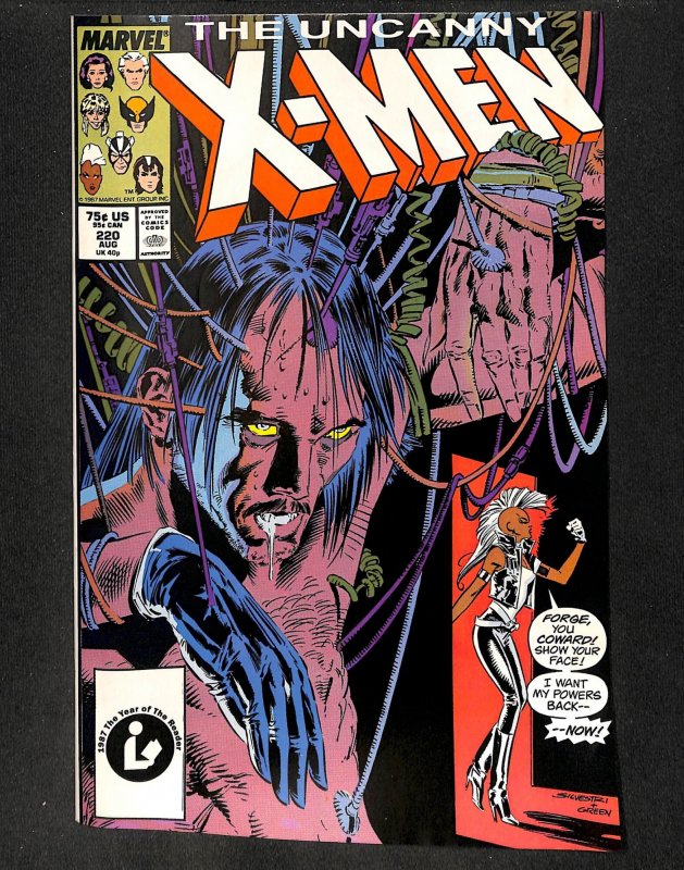 Uncanny X-Men #220