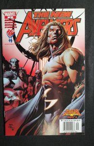 New Avengers #9 (2005)