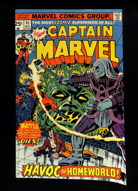 Captain Marvel (1968) #41