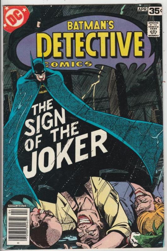 Detective Comics #476 (Apr-78) VF+ High-Grade Batman