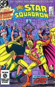 All Star Squadron #35 DC Comics July Jul 1984 (VF)