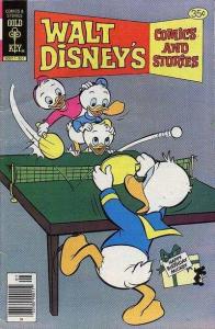 Walt Disney's Comics and Stories #460, VG+ (Stock photo)