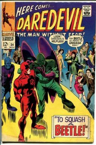 DAREDEVIL #34 1967-MARVEL COMICS-BEETLE-GENE COLAN- VG/FN