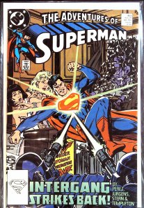 Adventures of Superman #457 (1989)