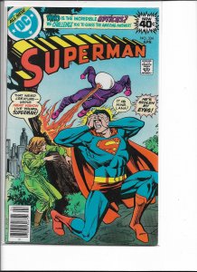 Superman #334 (1979)