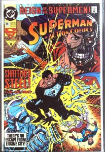 Action Comics #691 (1993)