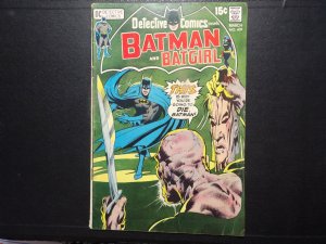 Detective Comics #409 (1971) VG+