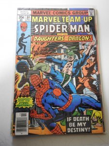 Marvel Team-Up #64 (1977)