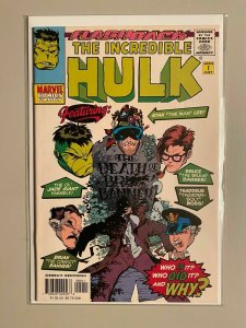 Incredible Hulk minus #-1 8.5 VF+ (1997)