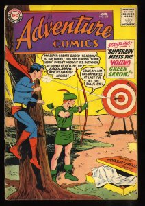 Adventure Comics #258 VG 4.0 Superboy meets Green Arrow!