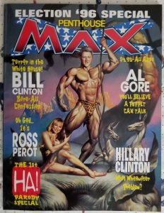 Penthouse MAX #2 (1996)