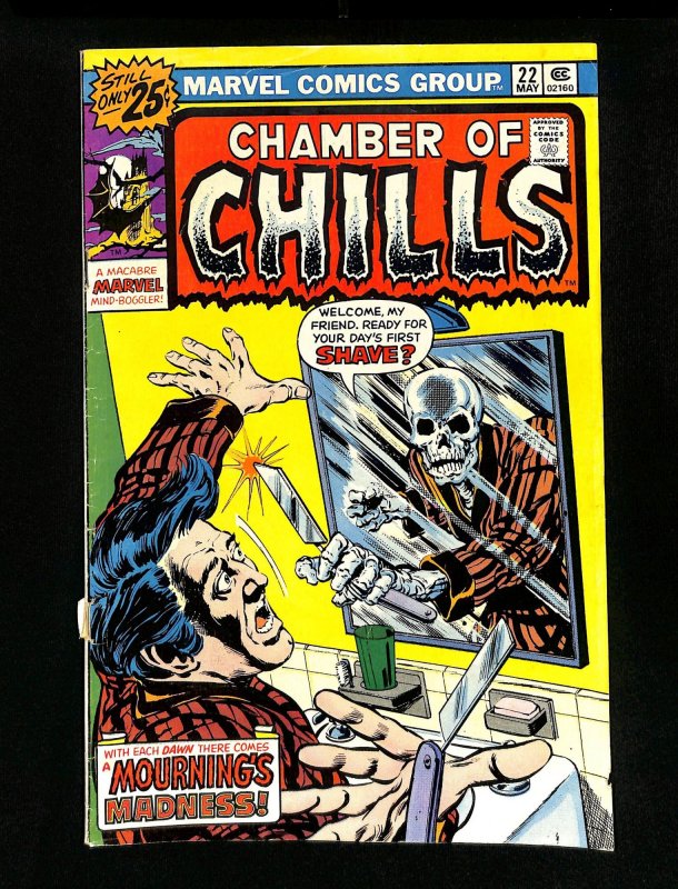 Chamber Of Chills (1972) #22