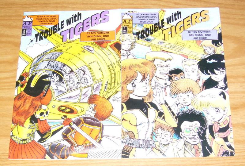 Trouble With Tigers #1-2 VF/NM complete series ninja high school/tigers of terra