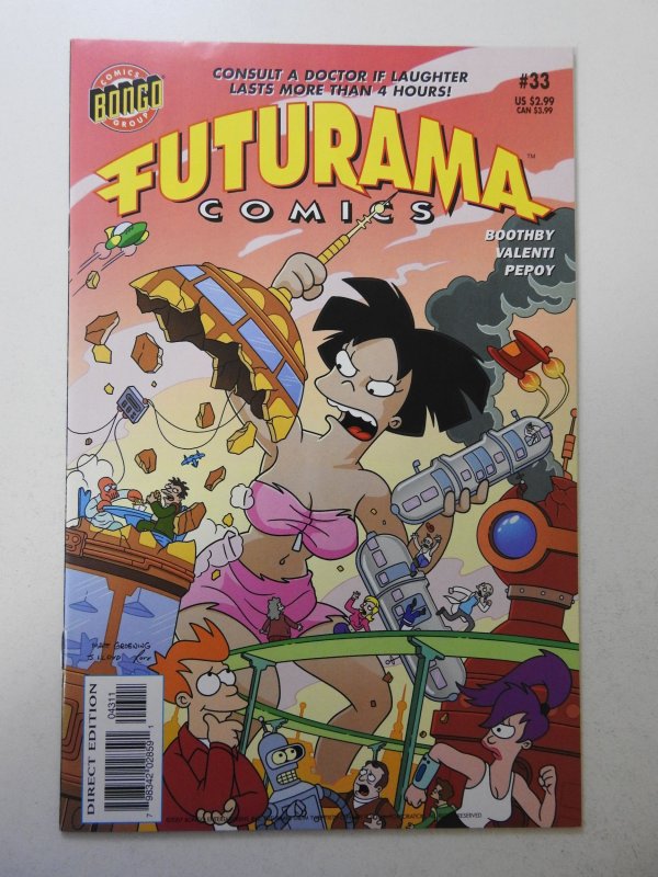 Futurama Comics #33 (2007) VF+ Condition!