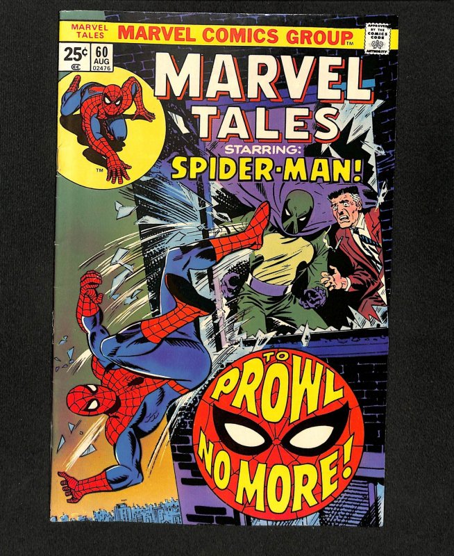 Marvel Tales #60