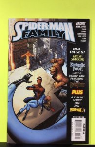 Spider-Man Family #3 (2007)