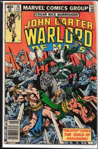 John Carter Warlord of Mars #26 (1979) John Carter Warlord of Mars