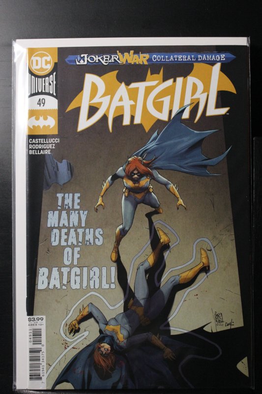 Batgirl #49 (2020)