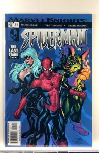 Marvel Knights Spider-Man #11 (2005)