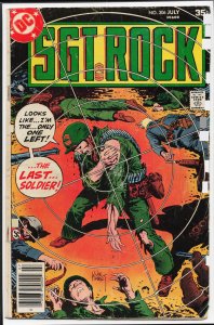 Sgt. Rock #306 (1977) Sgt. Rock