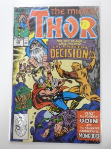 The Mighty Thor #408 (1989)