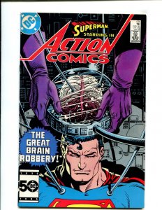 Action Comics #575 - WE COMBINE SHIPPING! (7.5/8.0) 1986