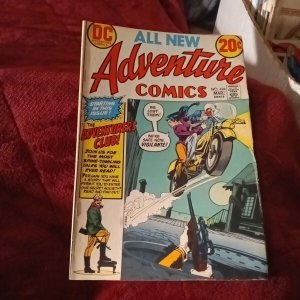 ADVENTURE Comics #426 DC Comics 1973 1st Adventurer's CLUB! Vigilante Appearance