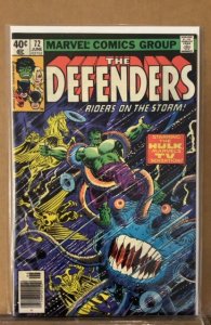 The Defenders #72 (1979)