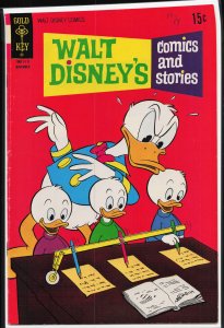 Walt Disney's Comics and Stories #374 (1971)