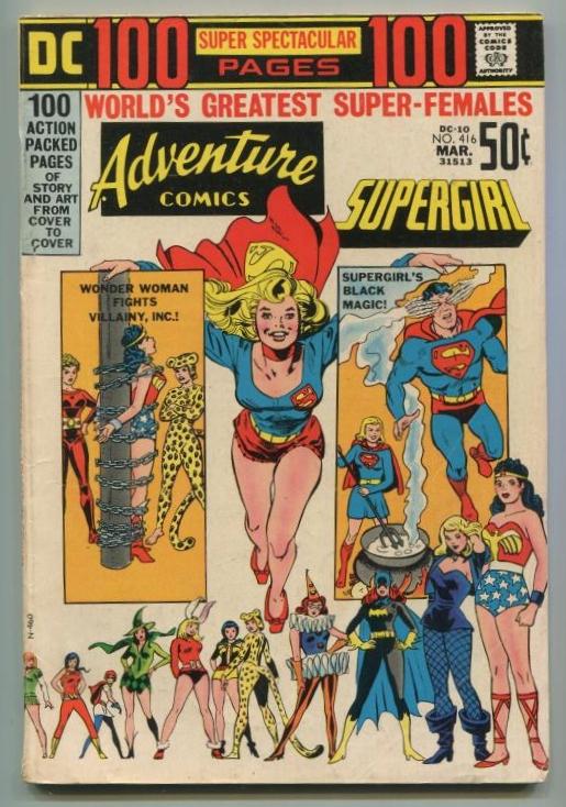 ADVENTURE COMICS #416 All Heroine Issue! BRONZE AGE DC