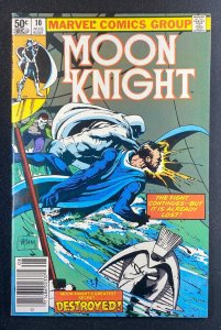 Moon Knight (1980) #10 VF (8.0) Bill Sienkiewicz
