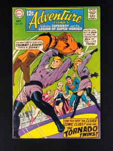 Adventure Comics #373 (1968) FN/VF 1st Appearance of the Tornado Twins