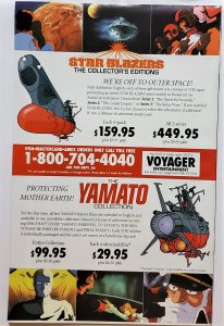 Star Blazers: The Magazine of Space Battleship Yamato #8 (Argo) FN+