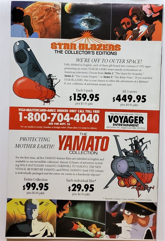 Star Blazers: The Magazine of Space Battleship Yamato #8 (Argo) FN+