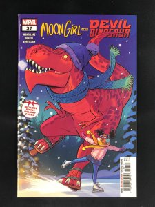 Moon Girl and Devil Dinosaur #37 (2019)