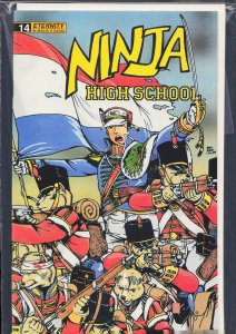 Ninja High School #14 (1989)