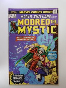 Marvel Chillers #1 (1975) FN+ condition