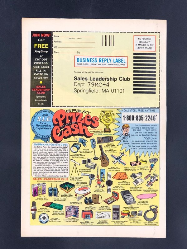 Conan the Barbarian #100 (1979) Death of Belit