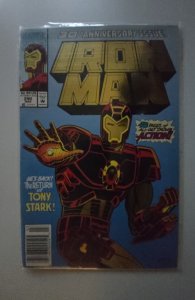 Iron Man #290 (1993)