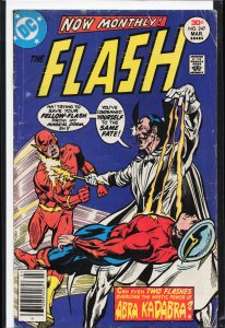 The Flash #247 (1977) The Flash
