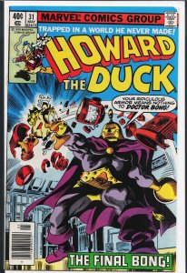 Howard the Duck #31 (1979) Howard the Duck